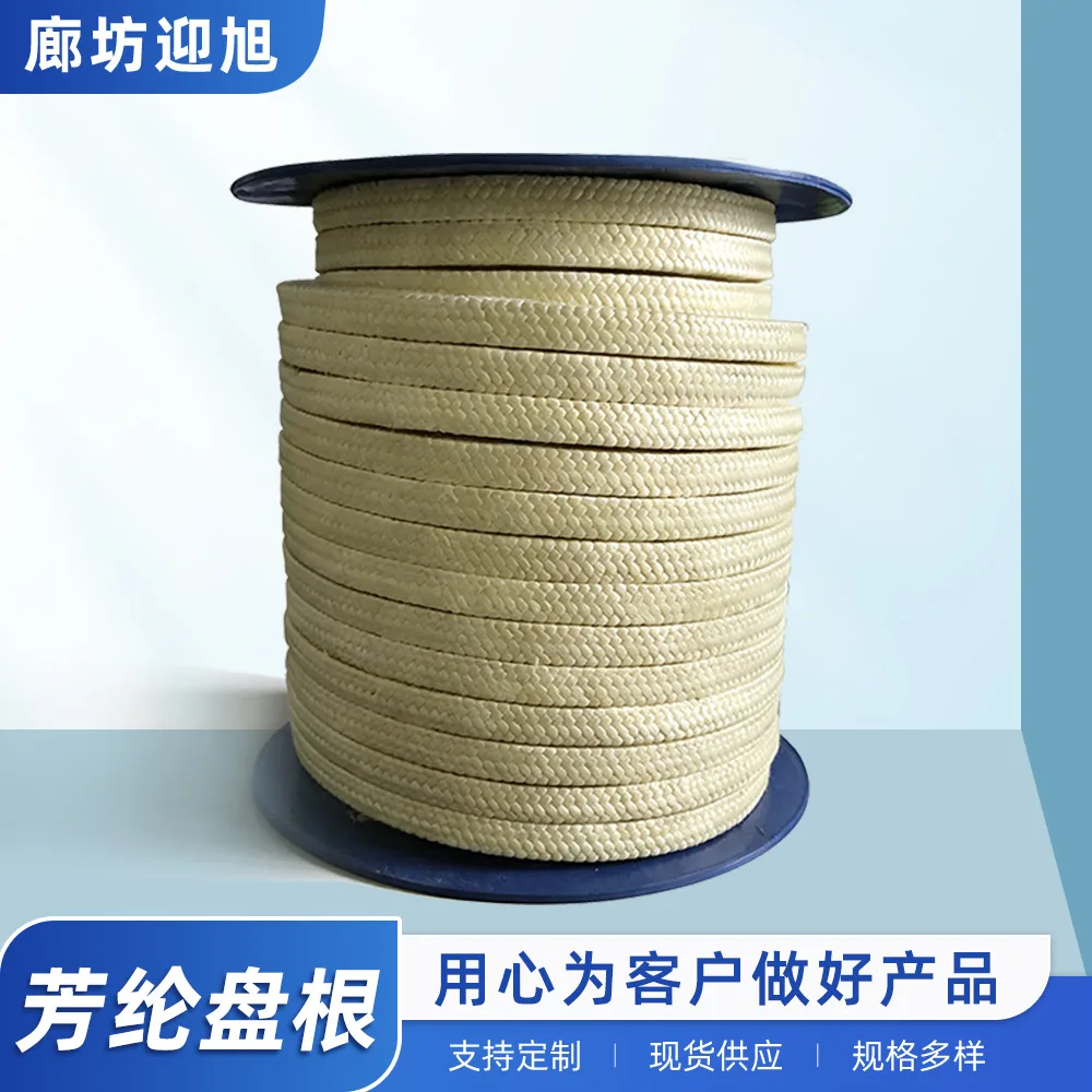 mh-MH-973-3-g01