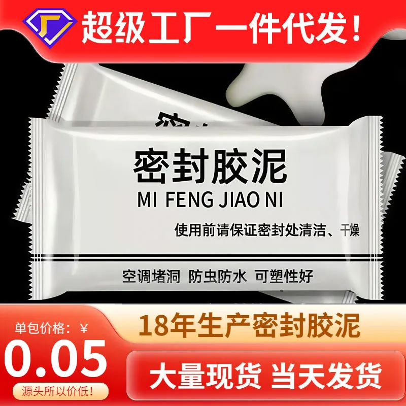 mh-MH-974-3-g01