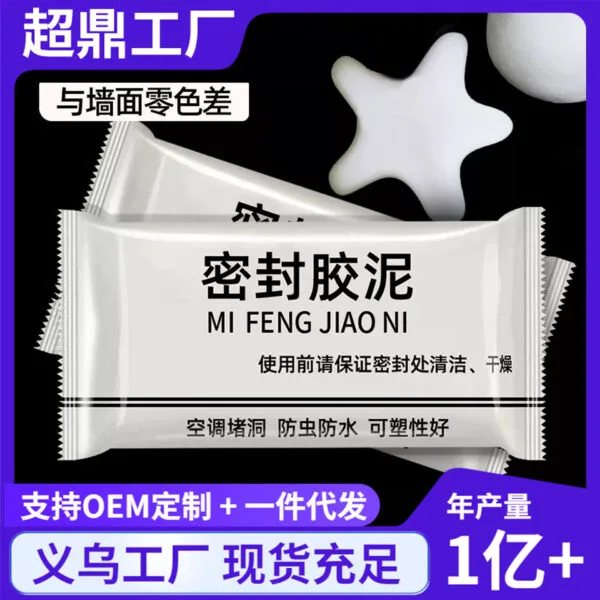 mh-MH-974-3-g02