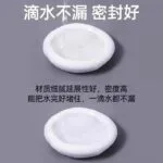 mh-MH-974-4-g02