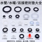 mh-MH-975-3-g01