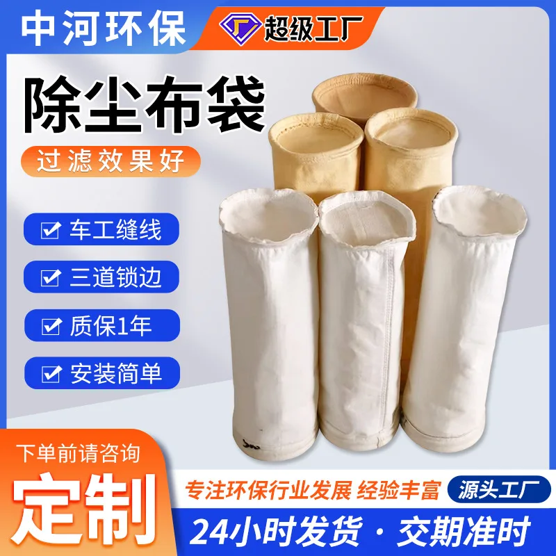 mh-MH-978-3-g01