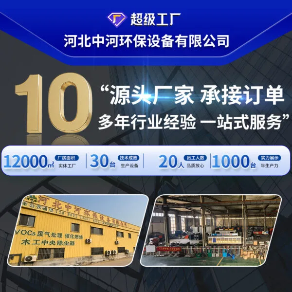 mh-MH-978-3-g02