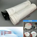 mh-MH-978-3-m03