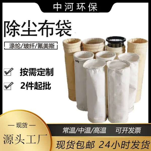 mh-MH-978-4-g01