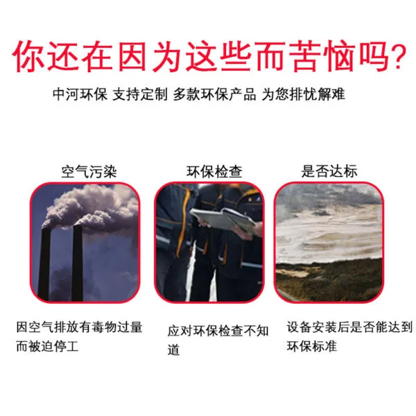 mh-MH-978-4-g02