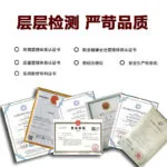 mh-MH-978-4-g04