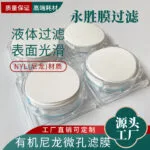 mh-MH-979-3-g01
