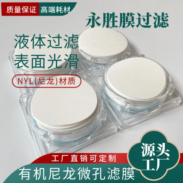 mh-MH-979-3-g01