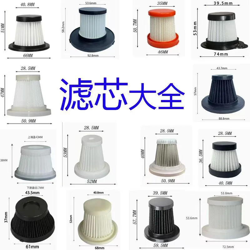mh-MH-980-3-g01