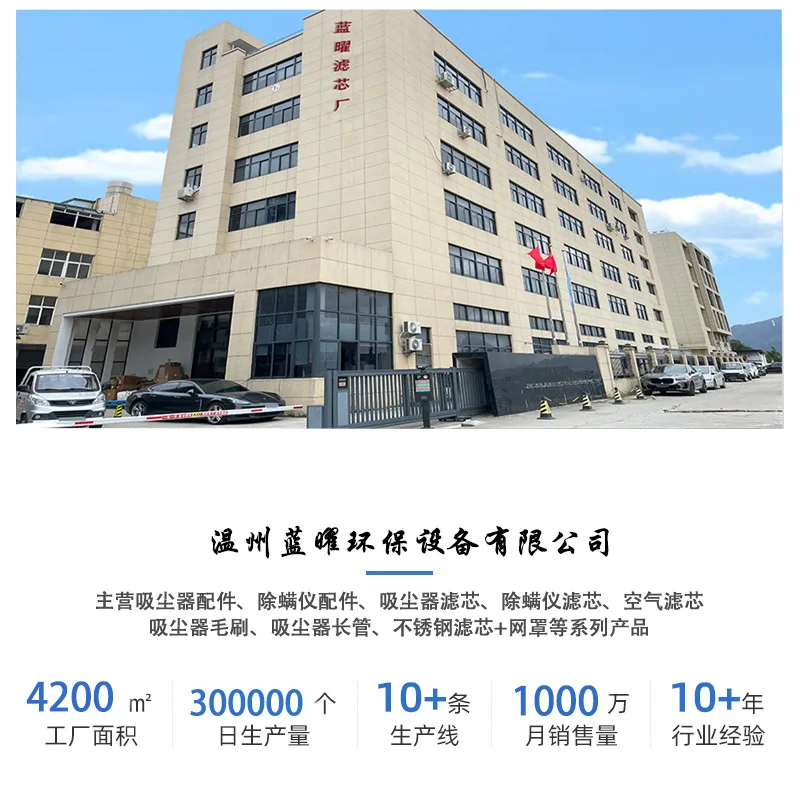 mh-MH-980-3-g02