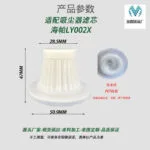 mh-MH-980-4-g04