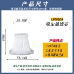 mh-MH-980-4-m04