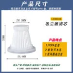 mh-MH-980-4-m06
