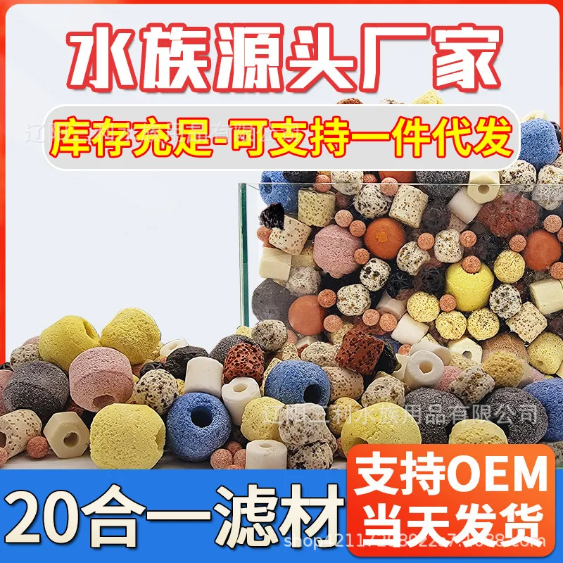 mh-MH-981-3-g01