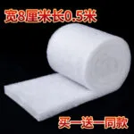 mh-MH-981-4-m01