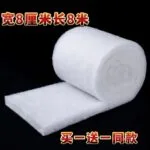 mh-MH-981-4-m03