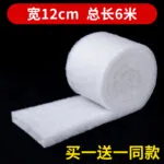 mh-MH-981-4-m08