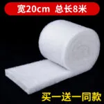 mh-MH-981-4-m12