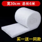 mh-MH-981-4-m15
