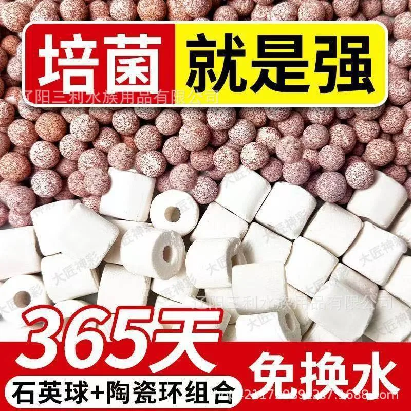 mh-MH-982-3-g02