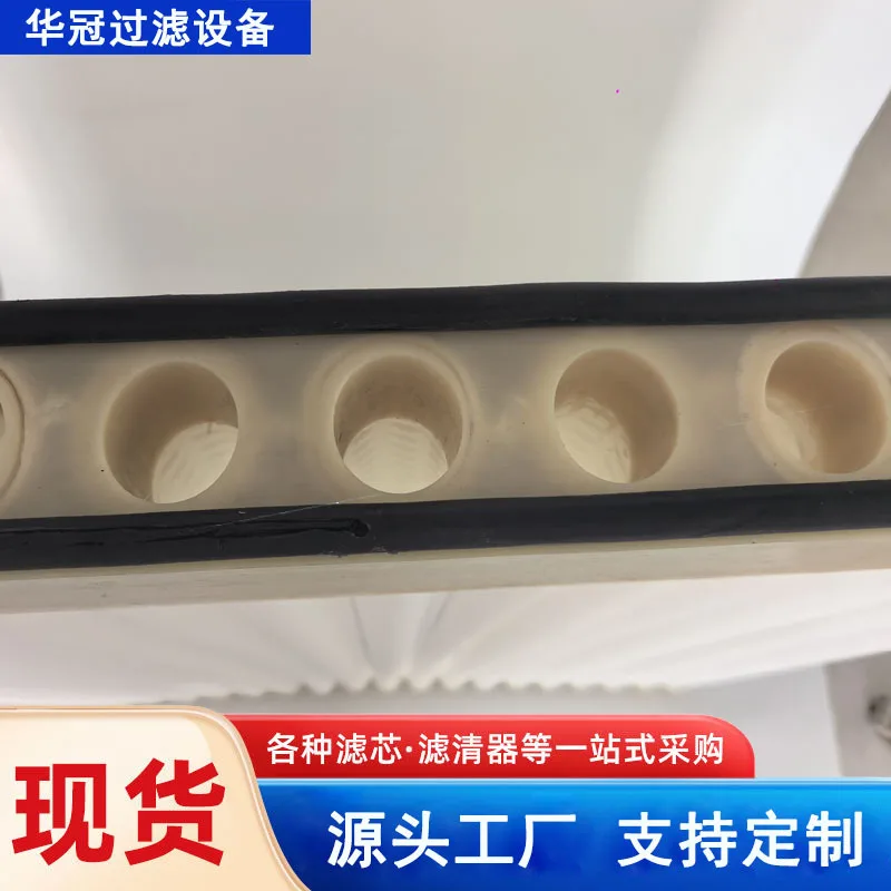 mh-MH-983-4-g02