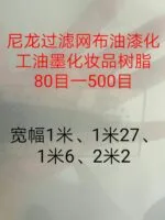 mh-MH-984-3-g01