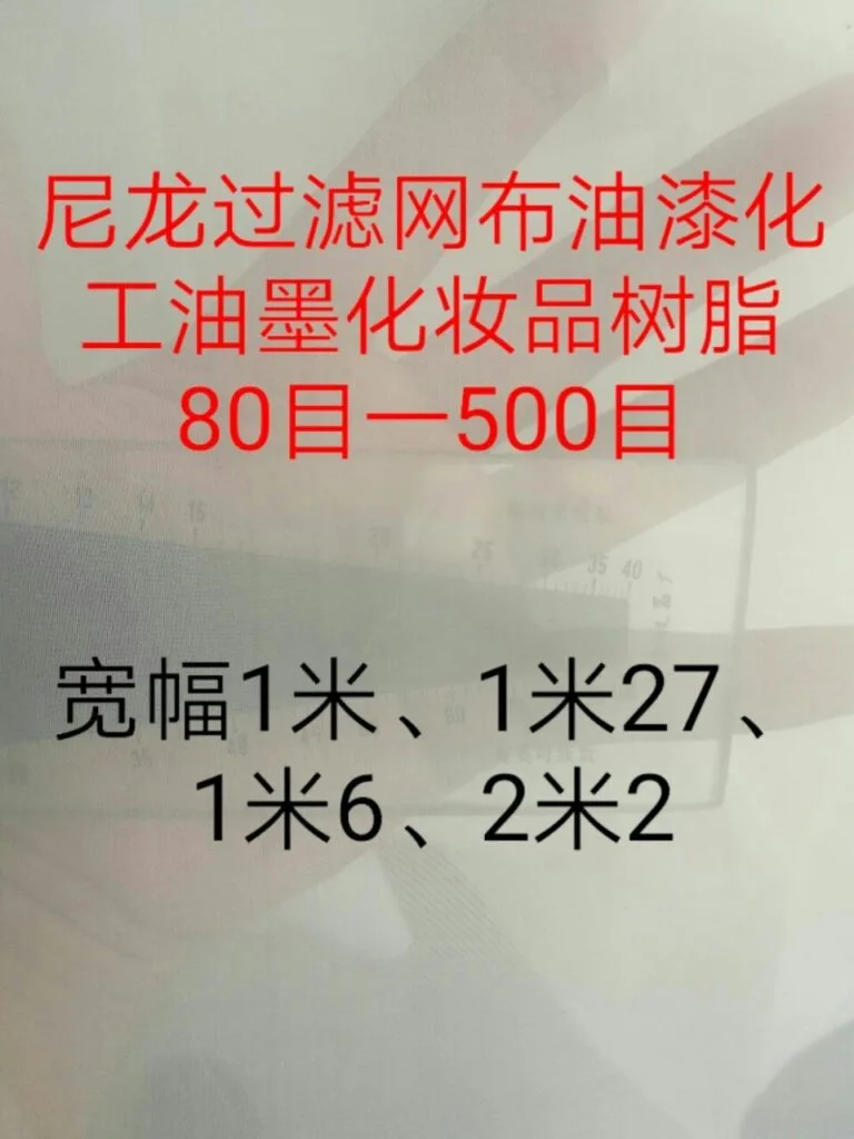mh-MH-984-3-g01