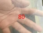 mh-MH-984-3-g03
