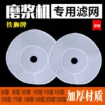 mh-MH-984-4-g01