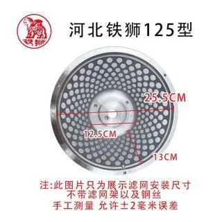 mh-MH-984-4-g02