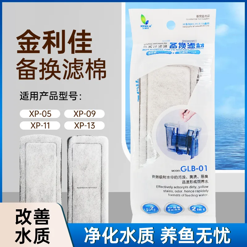 mh-MH-985-3-g01