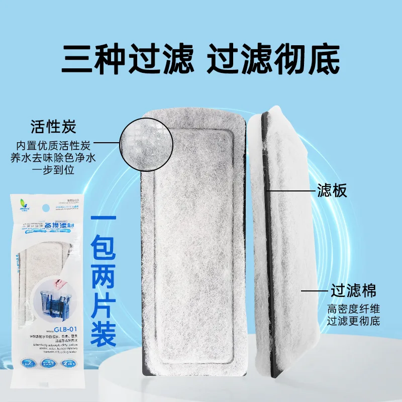 mh-MH-985-3-g02