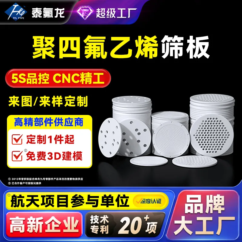 mh-MH-985-4-g01