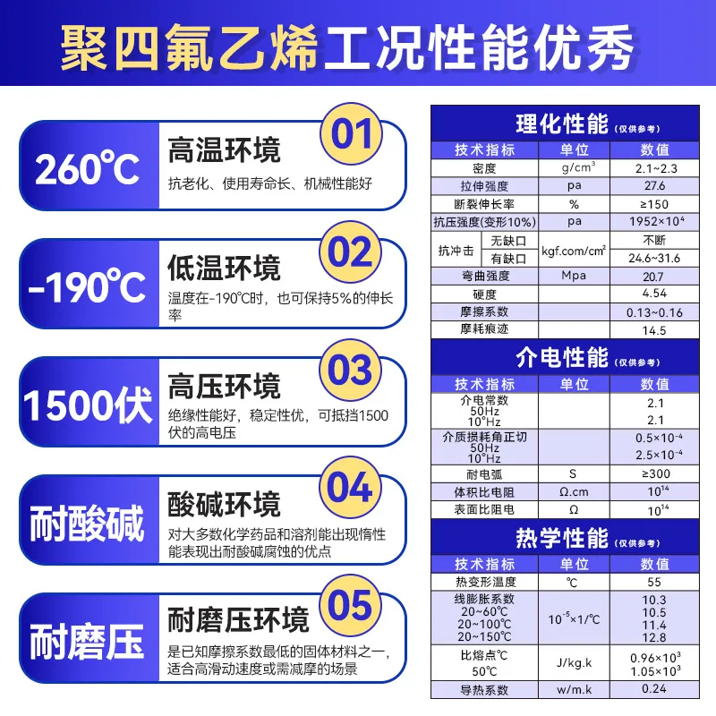 mh-MH-985-4-g02