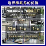 mh-MH-985-4-g03