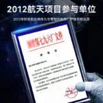 mh-MH-985-4-g04