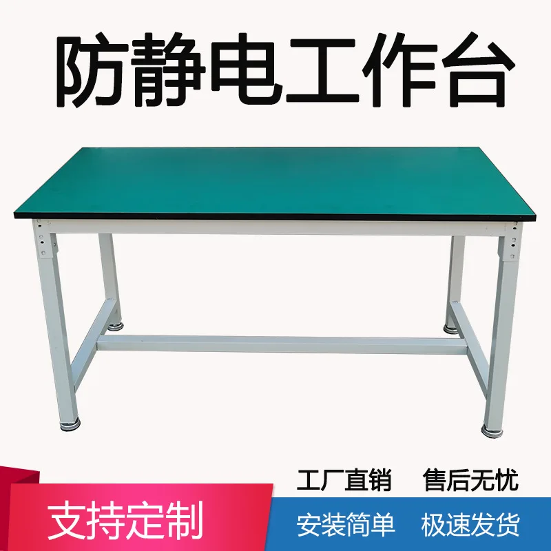 mh-MH-986-2-g01