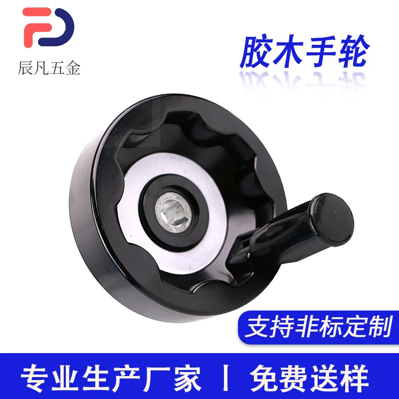 mh-MH-987-3-g02