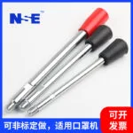 mh-MH-988-3-g03