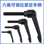 mh-MH-988-4-g01