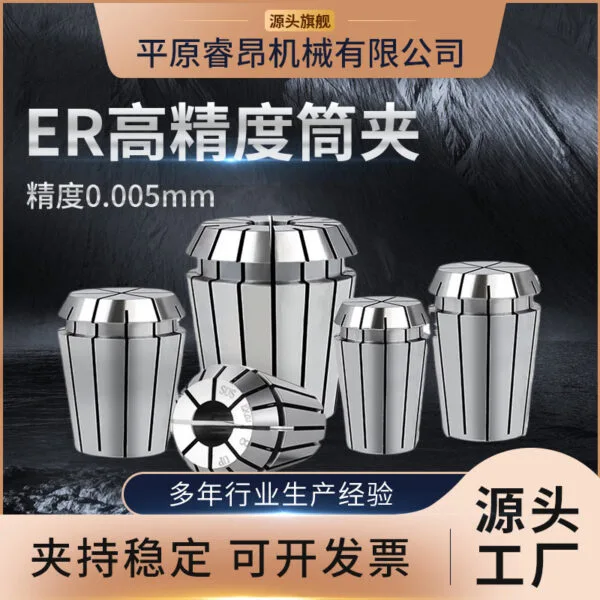 mh-MH-989-3-g01