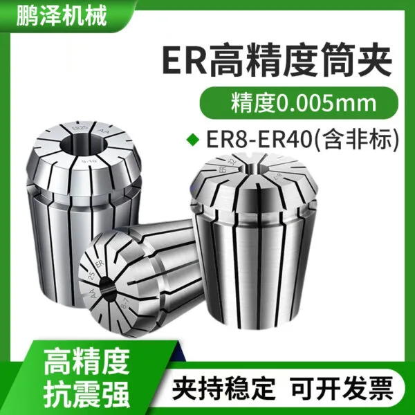 mh-MH-989-3-g02
