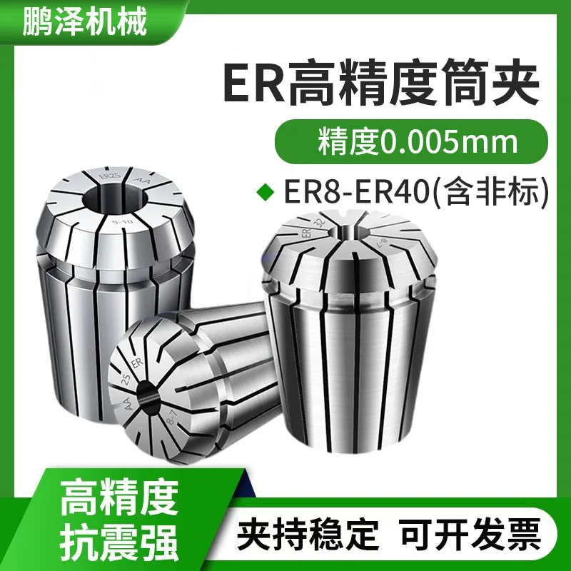 mh-MH-989-3-g02