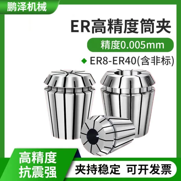 mh-MH-989-4-g02