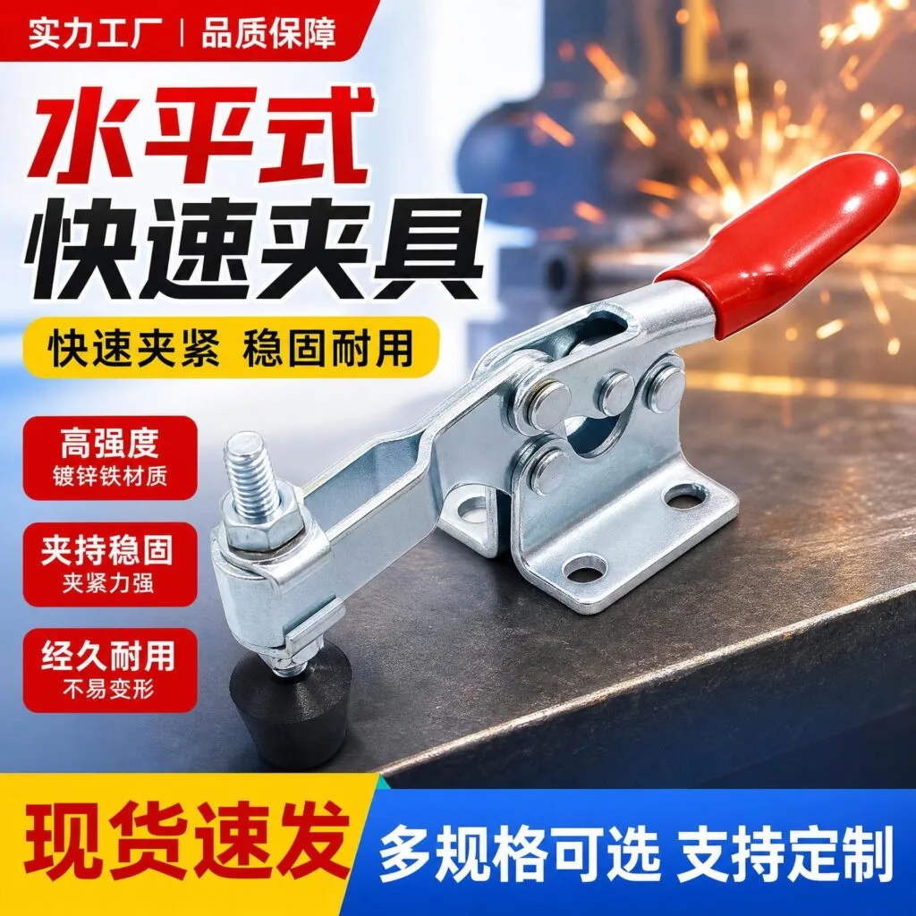 mh-MH-990-3-g01