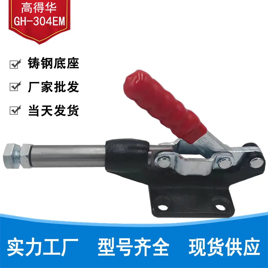 mh-MH-990-4-g01