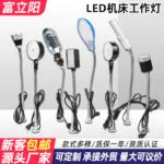 mh-MH-991-3-g01