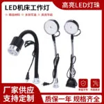 mh-MH-991-3-g02