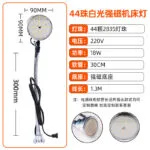 mh-MH-991-3-m03